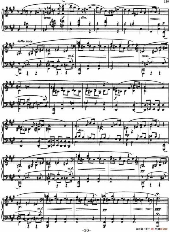 9首玛祖卡舞曲 Op.25（No.7）