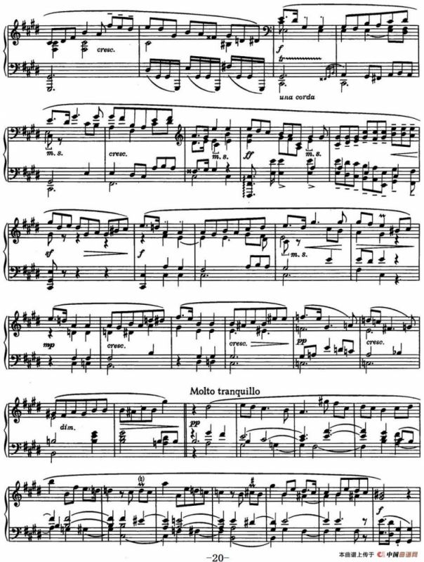 9首玛祖卡舞曲 Op.25（No.5）