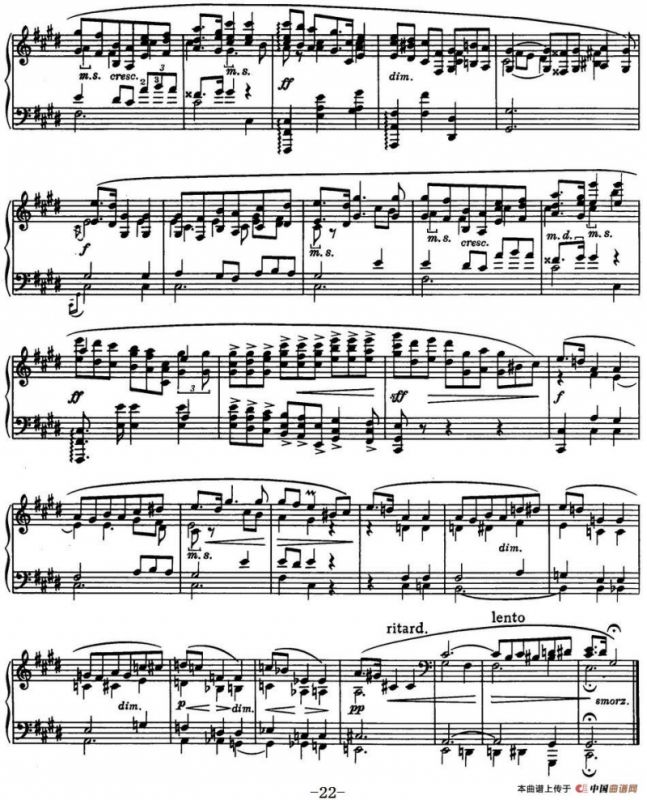 9首玛祖卡舞曲 Op.25（No.5）