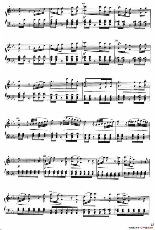 降B大调钢琴奏鸣曲 （Piano Sonata in B-flat Major Op.1）