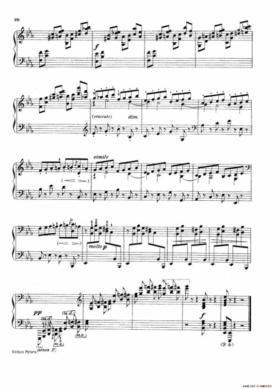 Die Jongleurin Op.52 No.4（女丑角）