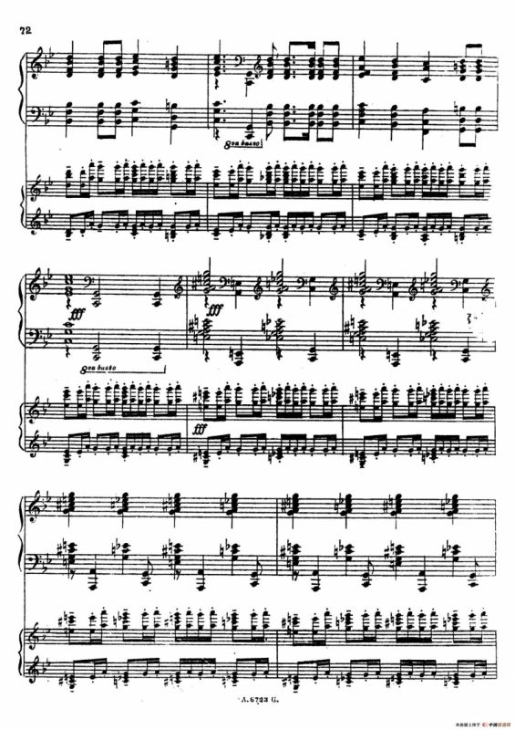 第一双钢琴组曲（Ⅳ）