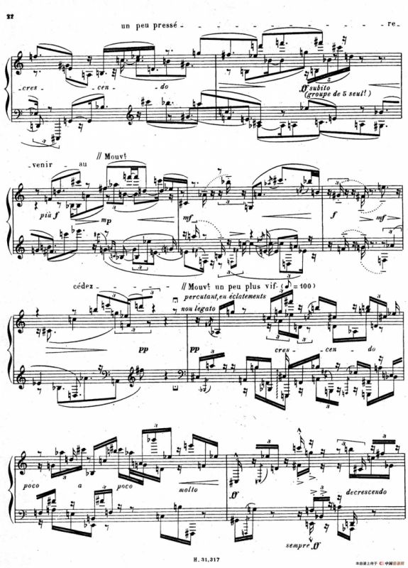 布莱兹第二钢琴奏鸣曲（Ⅱ）