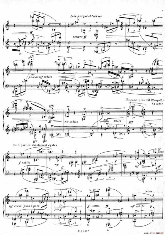 布莱兹第二钢琴奏鸣曲（Ⅰ）