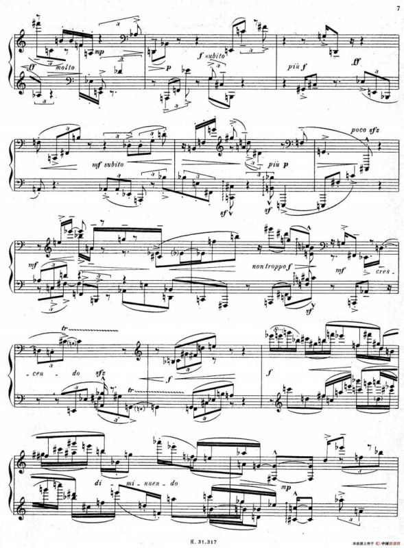 布莱兹第二钢琴奏鸣曲（Ⅰ）