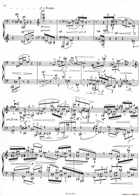 布莱兹第二钢琴奏鸣曲（Ⅰ）