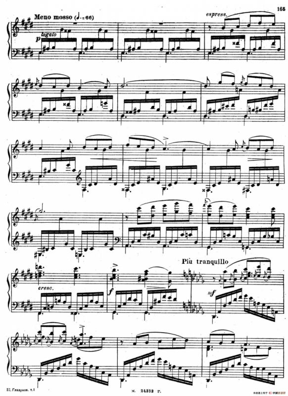 3首小品 Op.49（2）