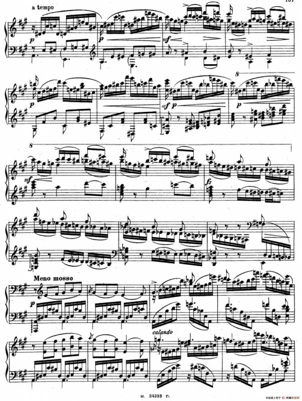 3首小品 Op.49（2）