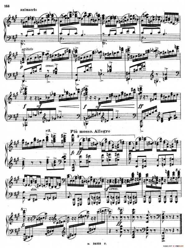 3首小品 Op.49（2）