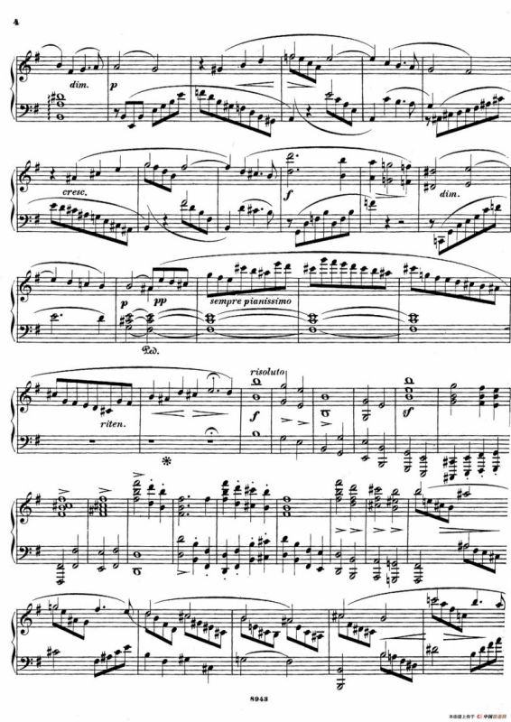 尼尔斯·加德 - e小调钢琴奏鸣曲