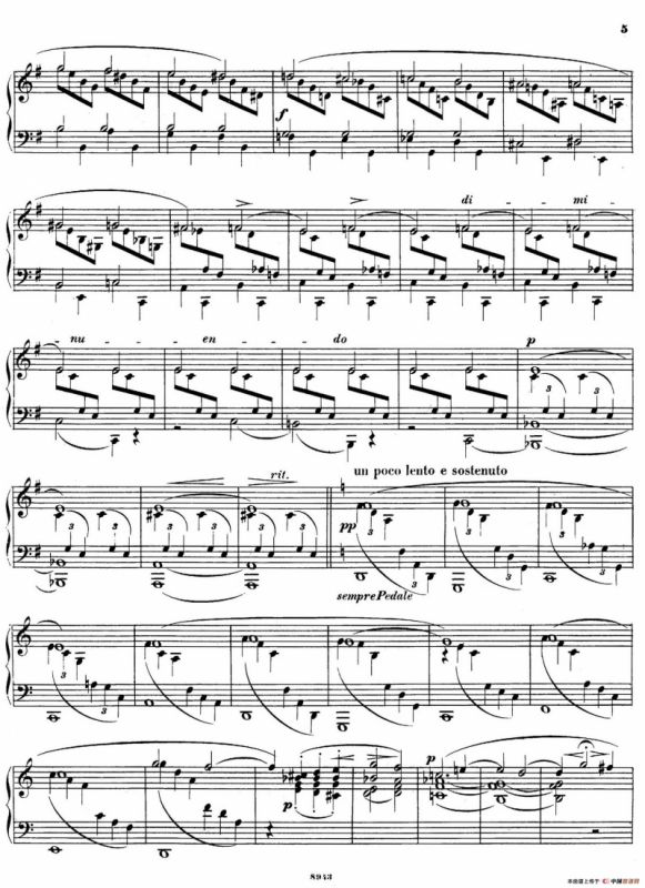 尼尔斯·加德 - e小调钢琴奏鸣曲