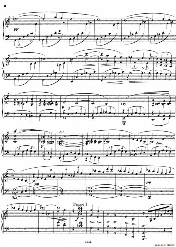 尼尔斯·加德 - e小调钢琴奏鸣曲