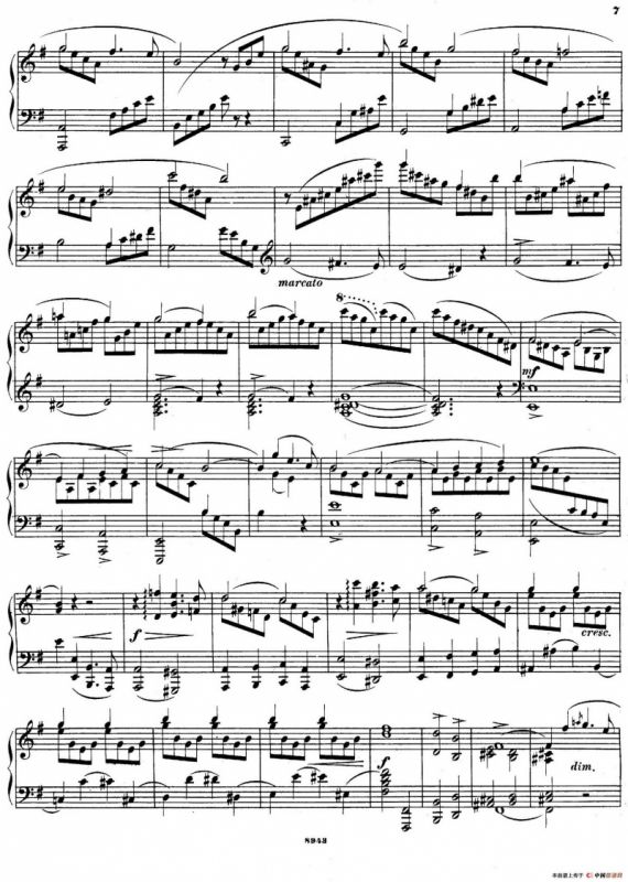 尼尔斯·加德 - e小调钢琴奏鸣曲