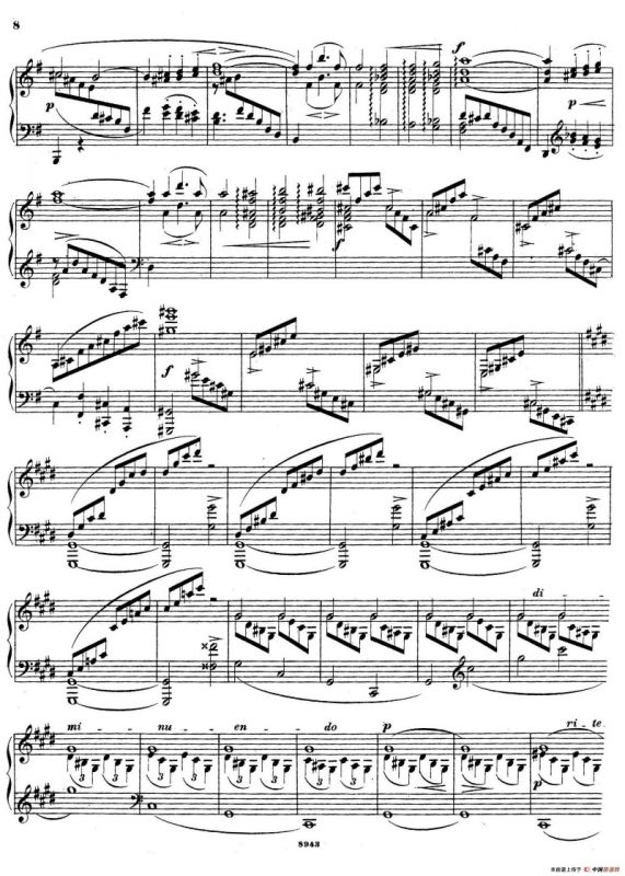 尼尔斯·加德 - e小调钢琴奏鸣曲