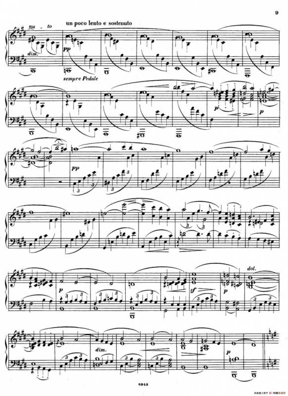 尼尔斯·加德 - e小调钢琴奏鸣曲