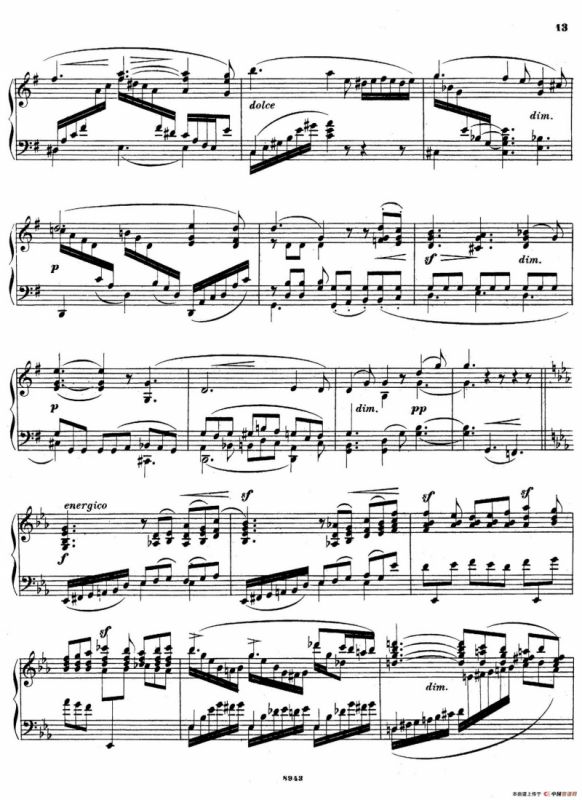 尼尔斯·加德 - e小调钢琴奏鸣曲