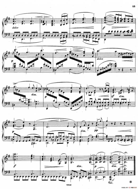 尼尔斯·加德 - e小调钢琴奏鸣曲