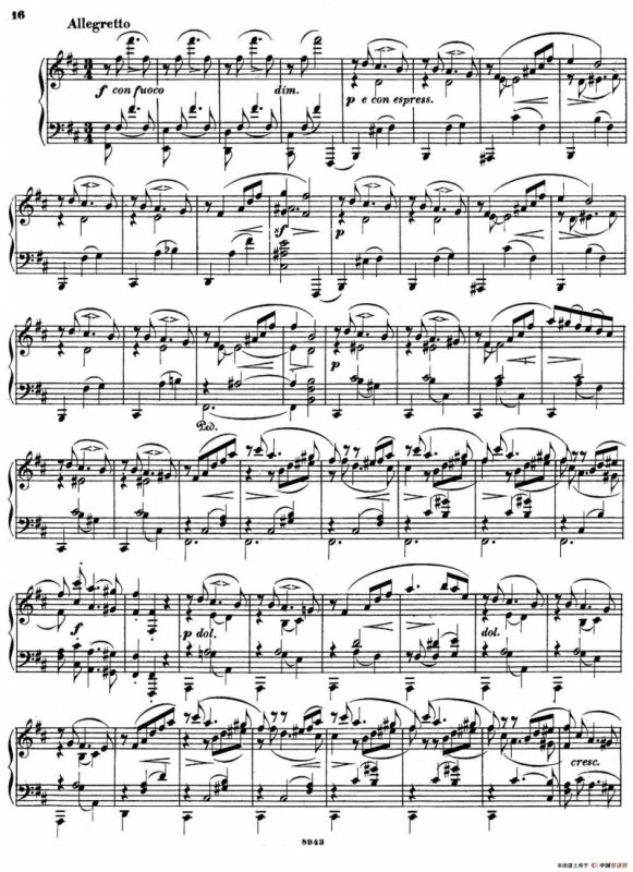 尼尔斯·加德 - e小调钢琴奏鸣曲