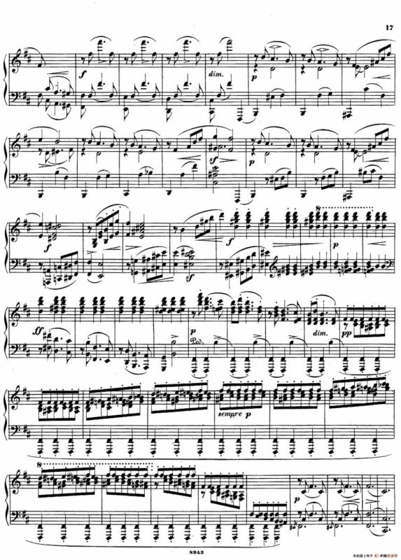 尼尔斯·加德 - e小调钢琴奏鸣曲