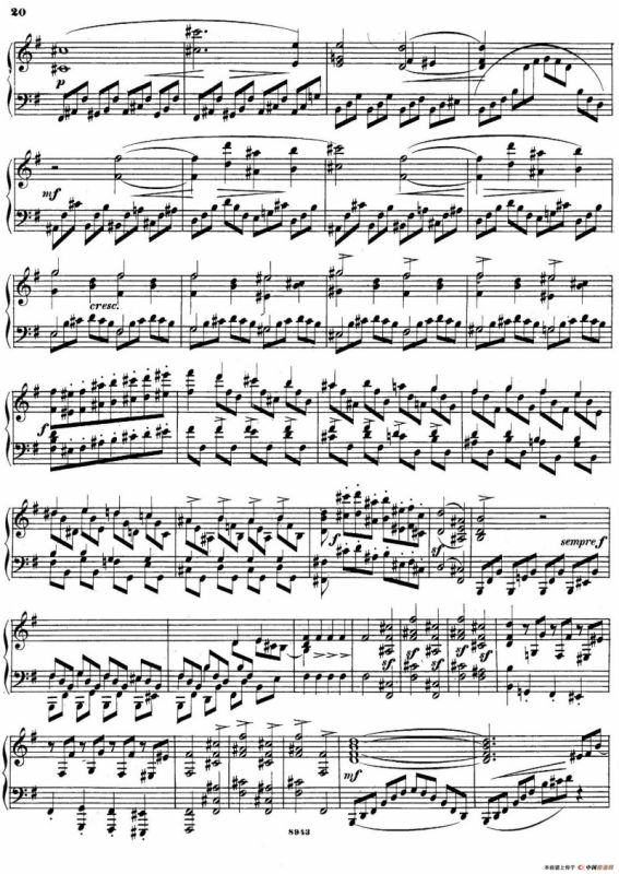 尼尔斯·加德 - e小调钢琴奏鸣曲