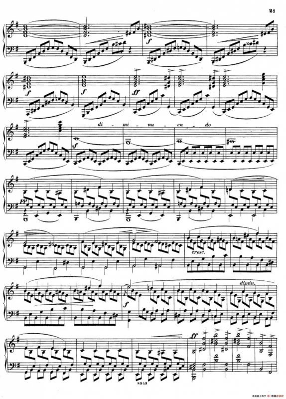 尼尔斯·加德 - e小调钢琴奏鸣曲