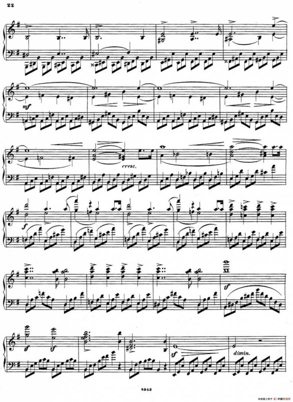 尼尔斯·加德 - e小调钢琴奏鸣曲