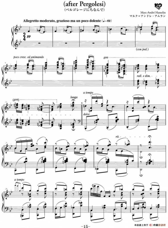 最真挚的感情（after Pergolesi）