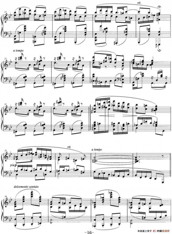 最真挚的感情（after Pergolesi）