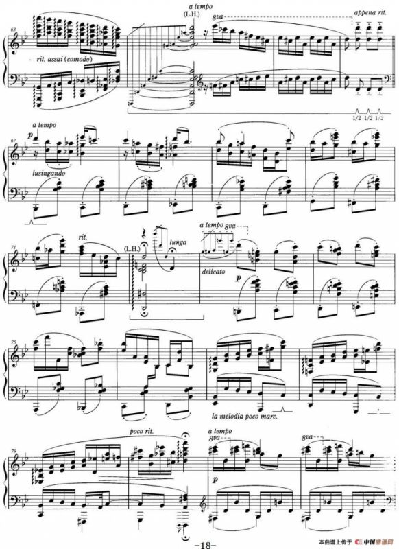 最真挚的感情（after Pergolesi）