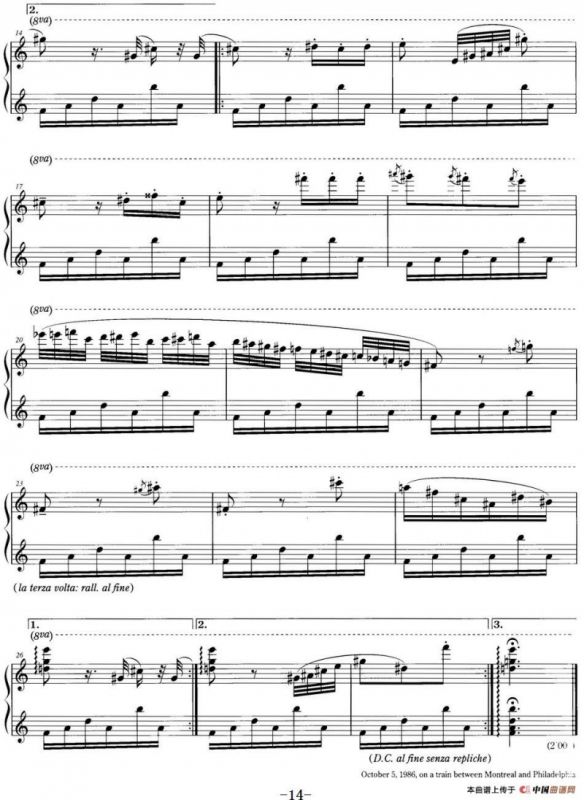 最真挚的感情（music box）