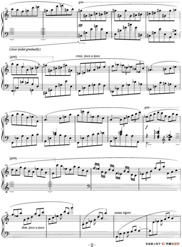 最真挚的感情（landler Ⅰ）