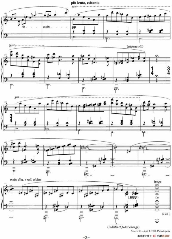 最真挚的感情（landler Ⅰ）