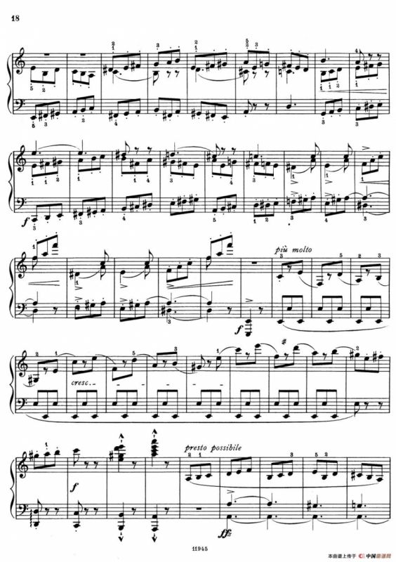 a小调第一组曲 Op.69（5、FUGA）