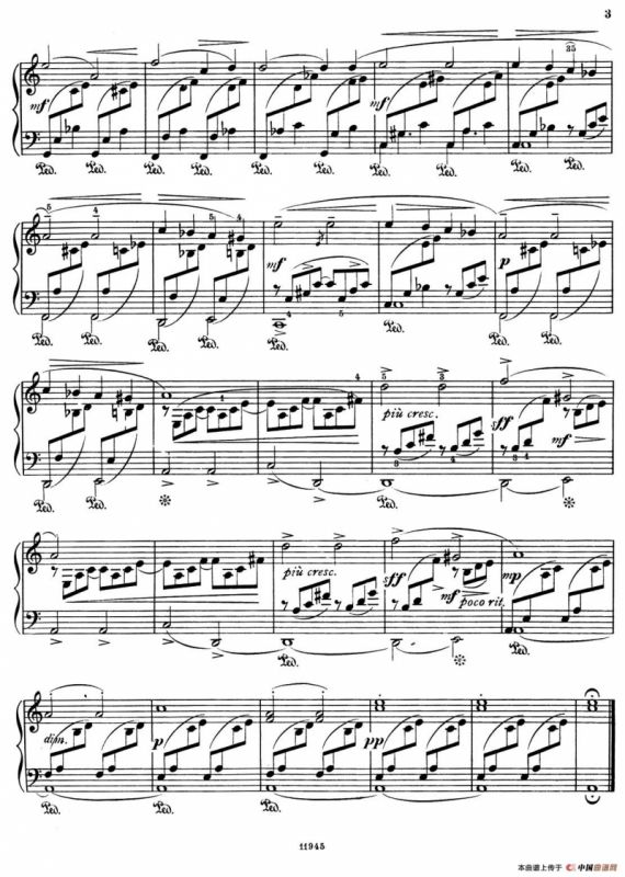 a小调第一组曲 Op.69 （1、PRELUDIO）