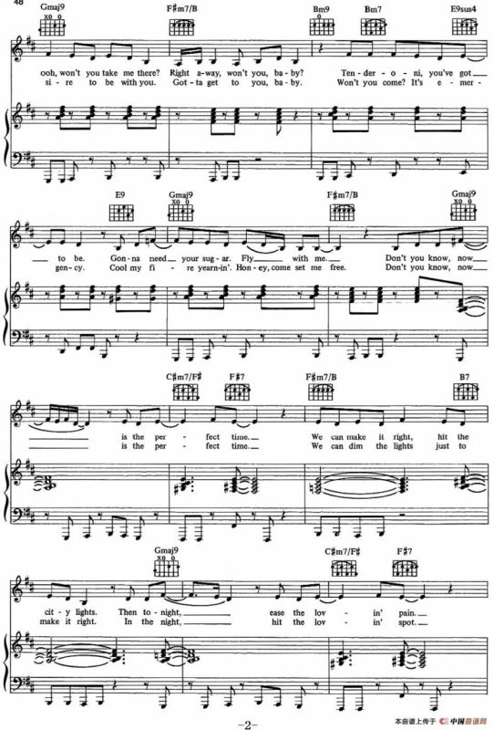 P.Y.T. （Pretty Young Thing）