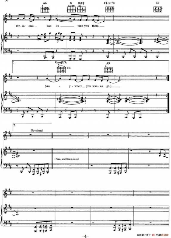 P.Y.T. （Pretty Young Thing）