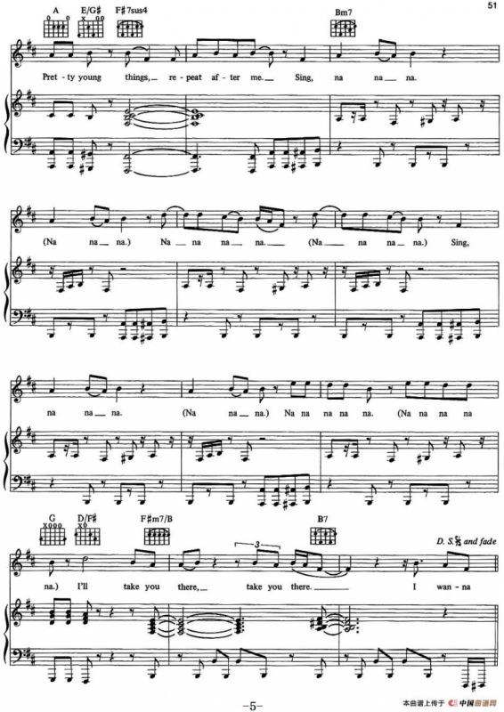 P.Y.T. （Pretty Young Thing）