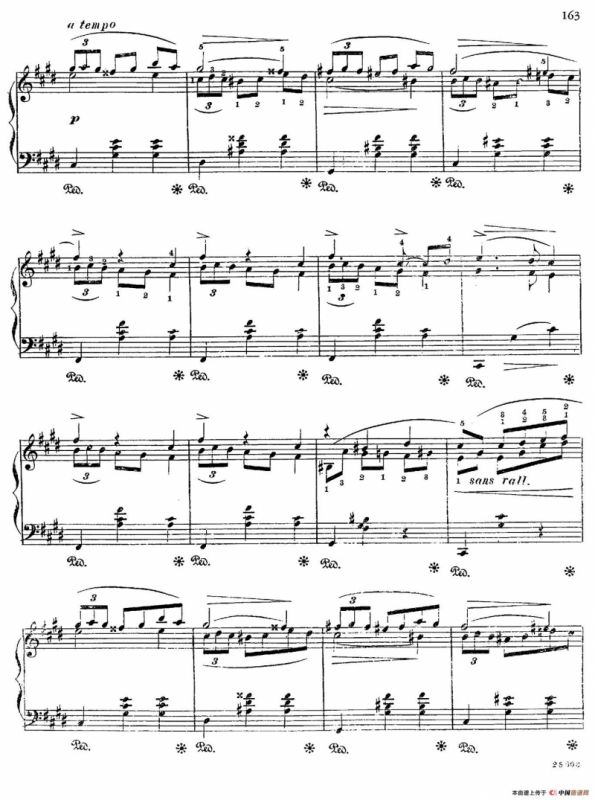 Souvenir de Cuba Op.75（古巴的回忆）