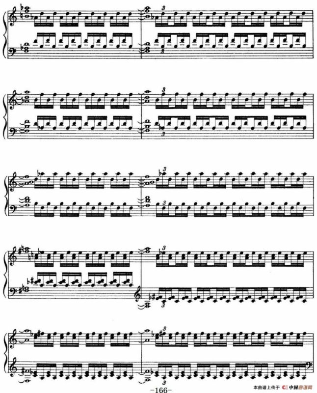 Technical Exercises S.146（李斯特钢琴技巧练习 BOOK Ⅸ）