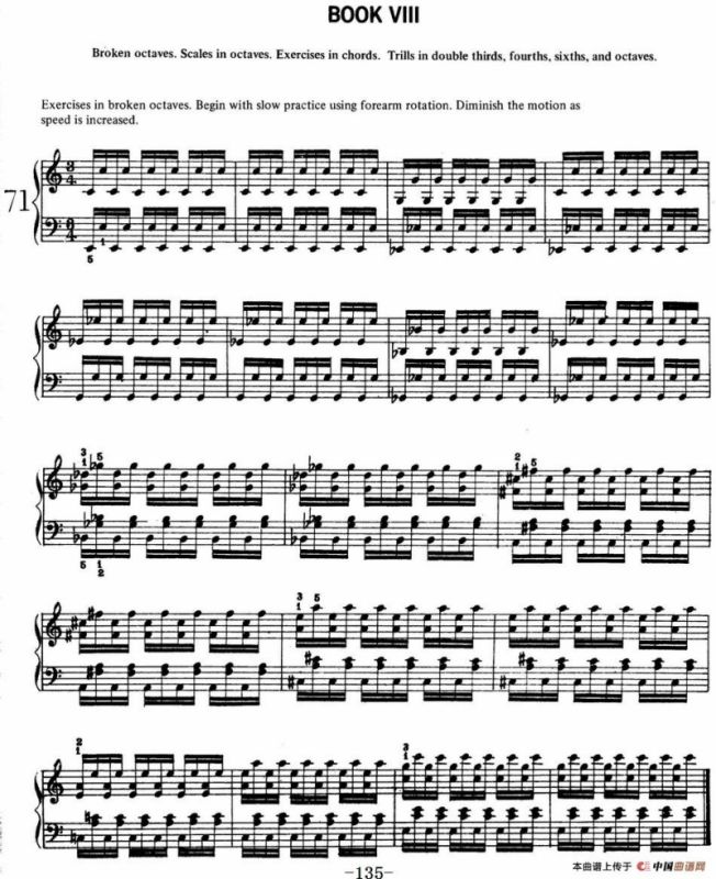 Technical Exercises S.146（李斯特钢琴技巧练习 BOOK Ⅷ）