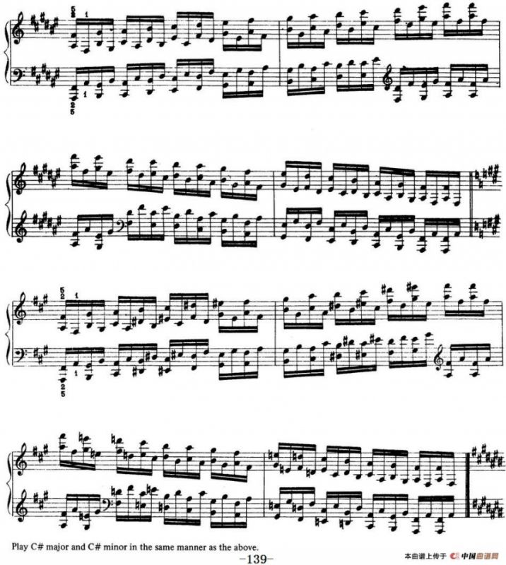 Technical Exercises S.146（李斯特钢琴技巧练习 BOOK Ⅷ）