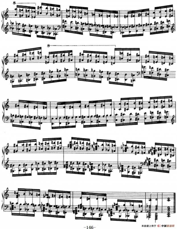 Technical Exercises S.146（李斯特钢琴技巧练习 BOOK Ⅷ）