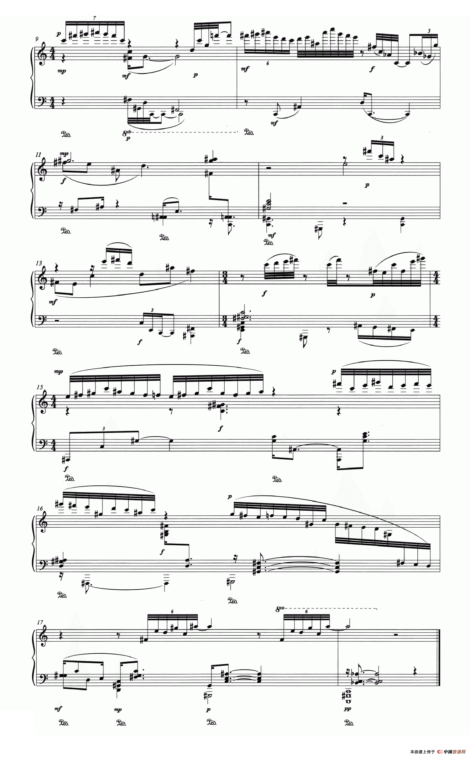 瀛洲五景（钢琴组曲）