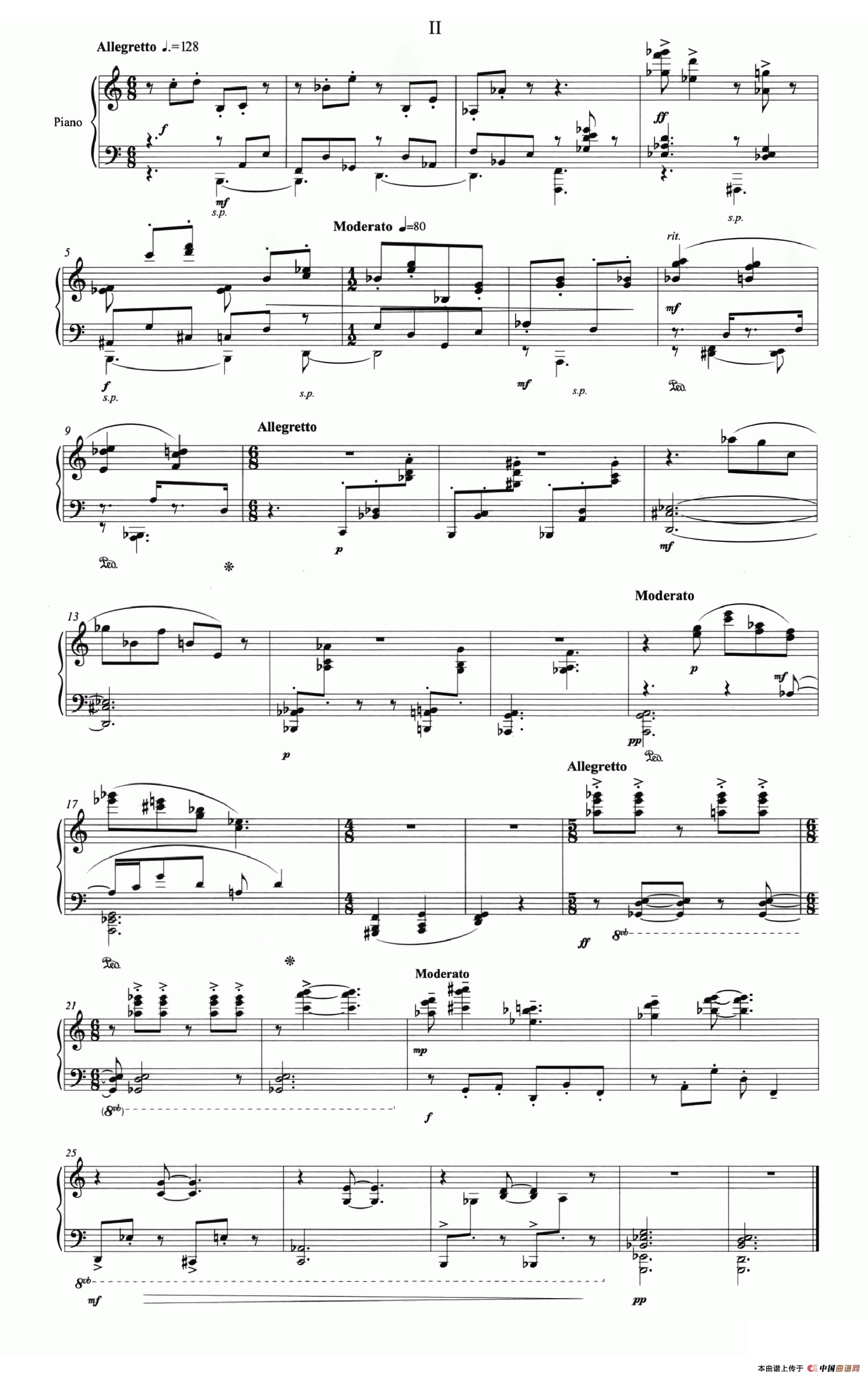 瀛洲五景（钢琴组曲）