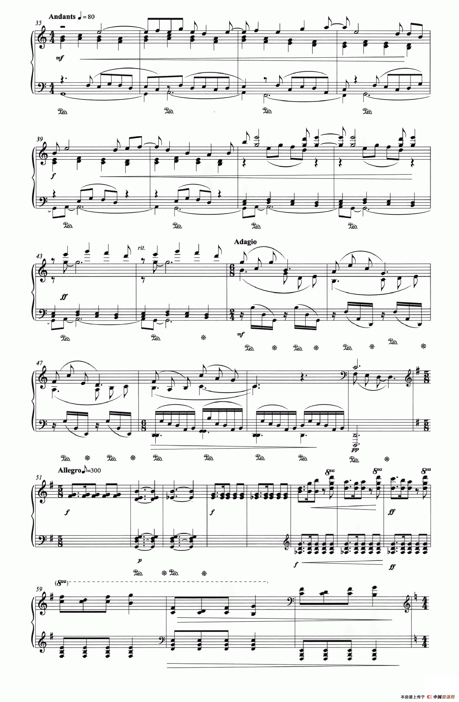 瀛洲五景（钢琴组曲）