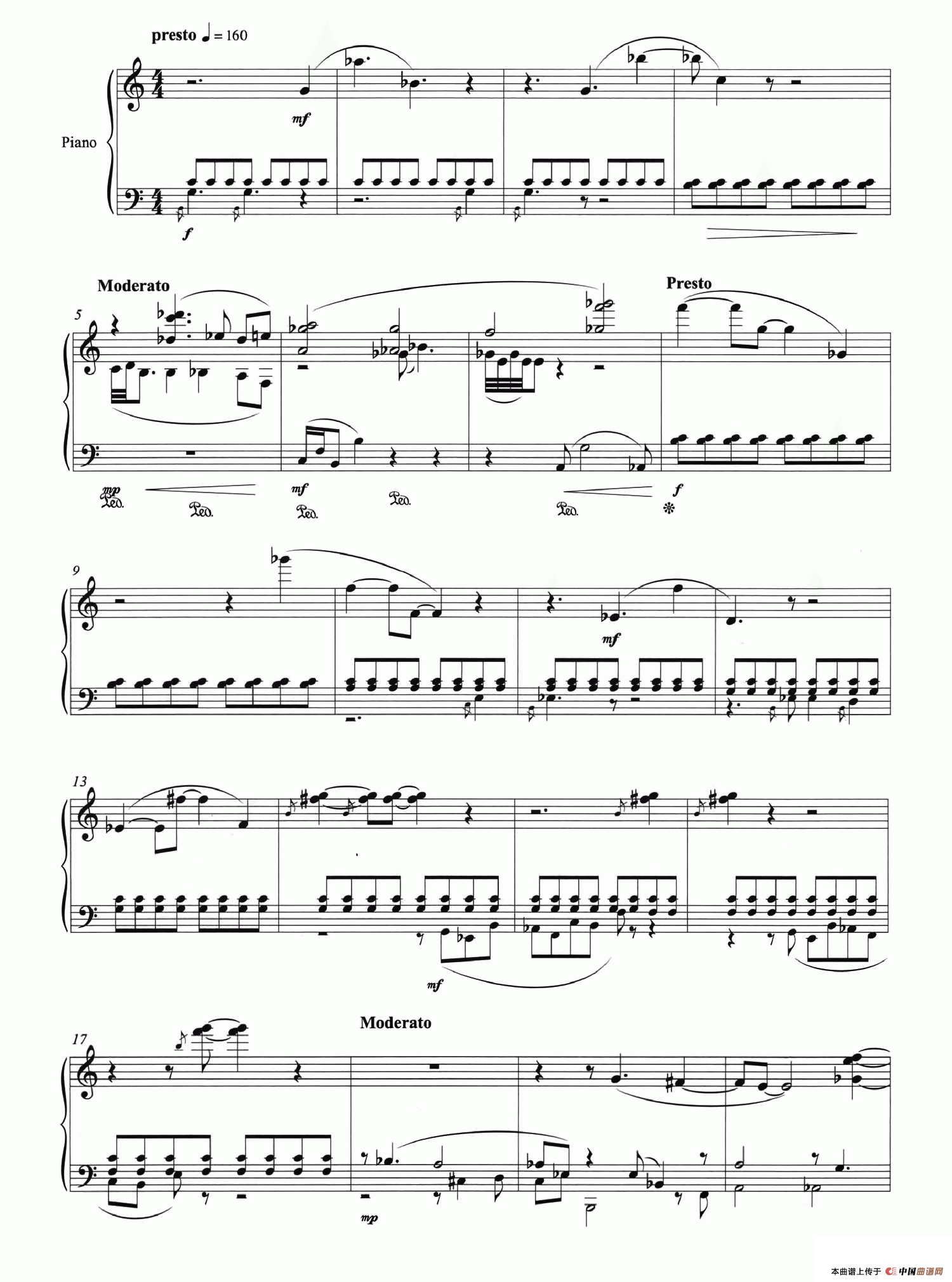 瀛洲五景（钢琴组曲）