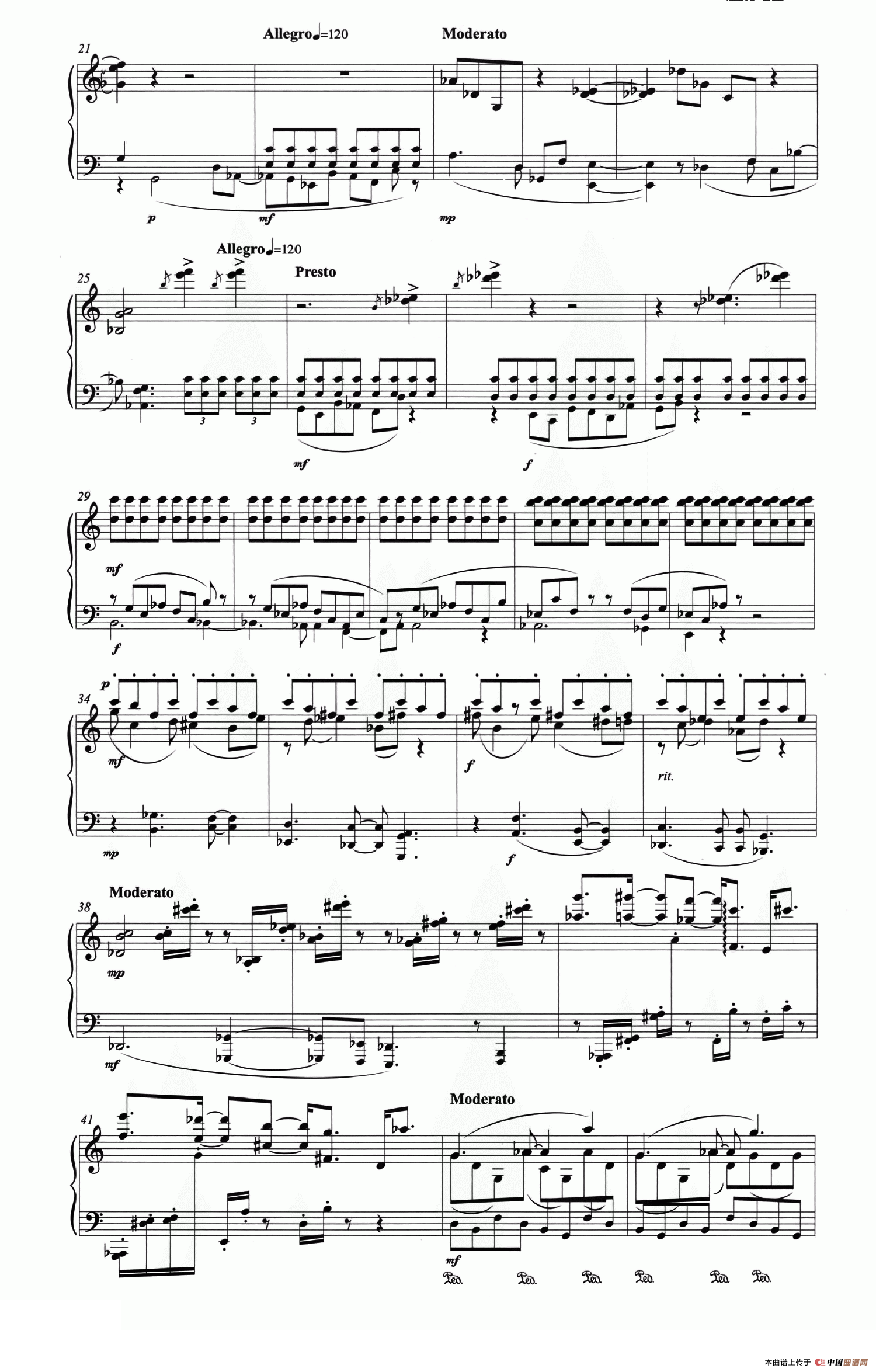 瀛洲五景（钢琴组曲）