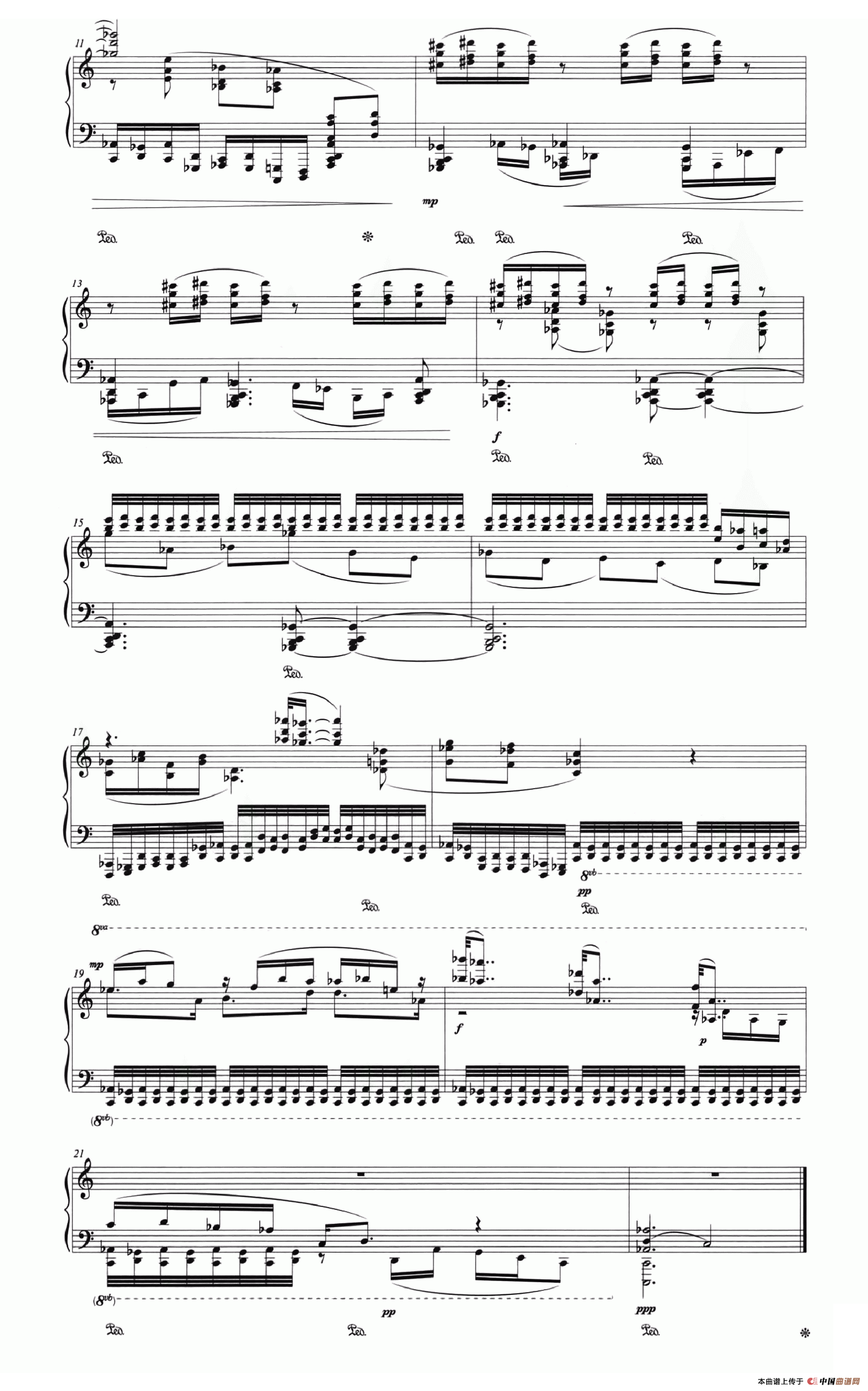 瀛洲五景（钢琴组曲）