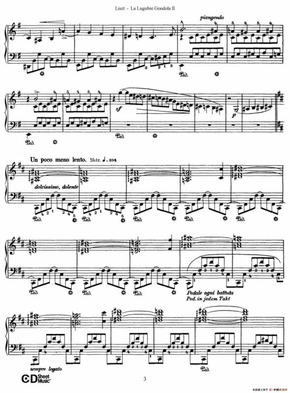 La Lugubre Gondola S.200（Ⅱ）