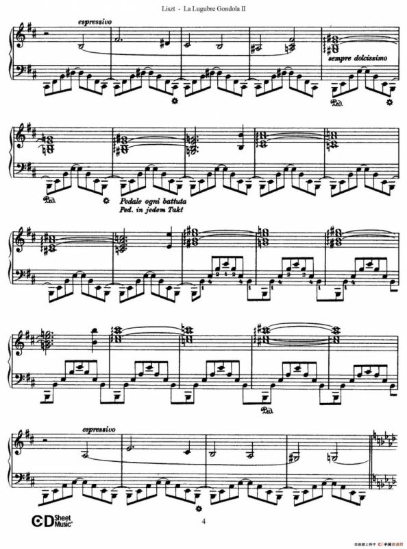 La Lugubre Gondola S.200（Ⅱ）